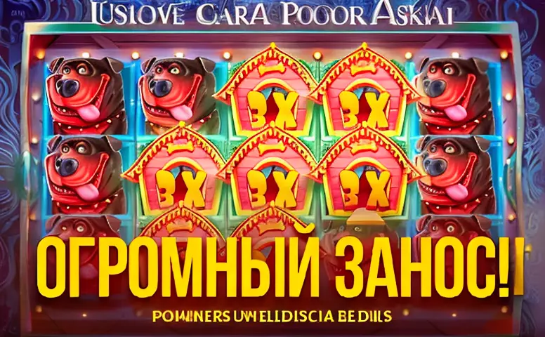 GloryCasino: как российский игрок оценивает новую онлайн‑платформу 1 glorycasino 30e346 - mycam24.de - eins. zwei. meins.